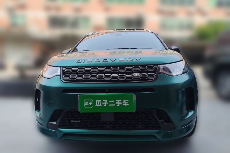 Used Land Rover Discovery Sport New Energy 2022 Facelifted P300e Plug-in Hybrid Electric Version Front