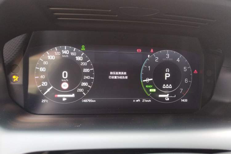 Used Land Rover Discovery Sport New Energy 2022 Facelifted P300e Plug-in Hybrid Electric Version Instrument Cluster
