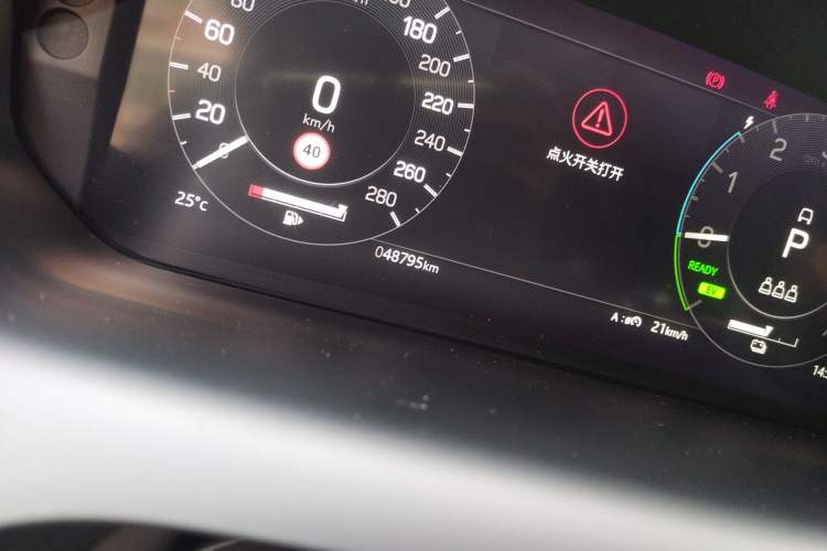 Used Land Rover Discovery Sport New Energy 2022 Facelifted P300e Plug-in Hybrid Electric Version Odometer Close Up