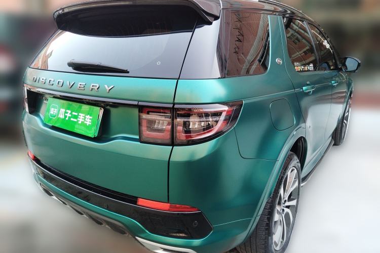 Used Land Rover Discovery Sport New Energy 2022 Facelifted P300e Plug-in Hybrid Electric Version Rear Right 45 Deg