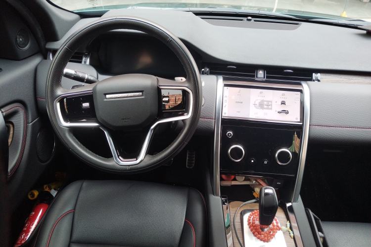 Used Land Rover Discovery Sport New Energy 2022 Facelifted P300e Plug-in Hybrid Electric Version Steering Wheel