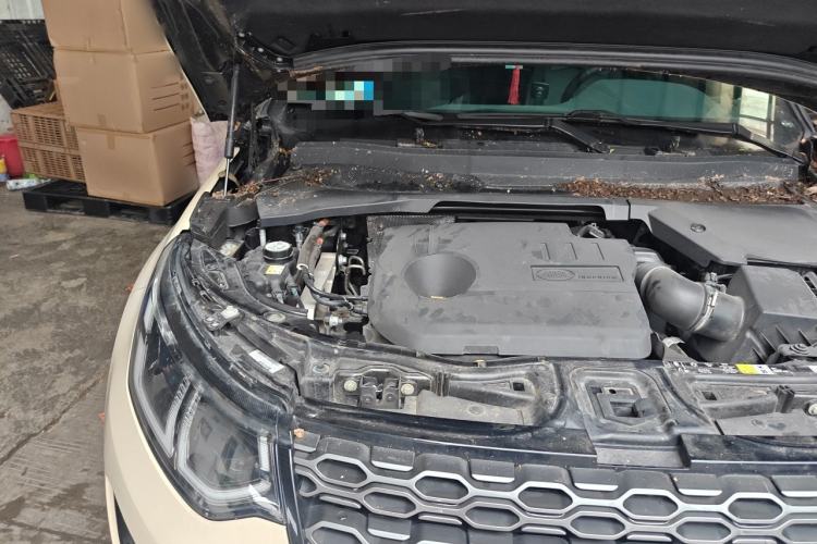 Used Land Rover Discovery Sport New Energy 2022 Facelifted P300e Plug-in Hybrid Electric Version Engine Bay Right