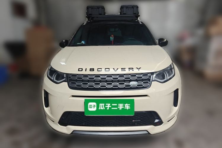 Used Land Rover Discovery Sport New Energy 2022 Facelifted P300e Plug-in Hybrid Electric Version Front