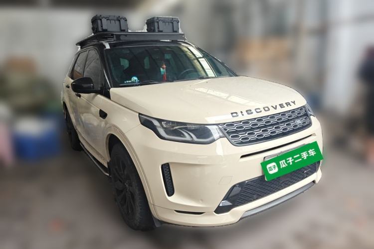Used Land Rover Discovery Sport New Energy 2022 Facelifted P300e Plug-in Hybrid Electric Version Front Right 45 Deg