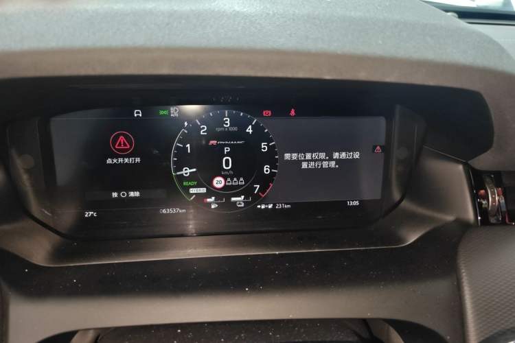 Used Land Rover Discovery Sport New Energy 2022 Facelifted P300e Plug-in Hybrid Electric Version Instrument Cluster