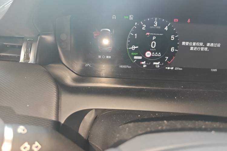 Used Land Rover Discovery Sport New Energy 2022 Facelifted P300e Plug-in Hybrid Electric Version Odometer Close Up