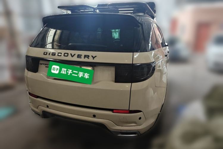 Used Land Rover Discovery Sport New Energy 2022 Facelifted P300e Plug-in Hybrid Electric Version Rear Right 45 Deg