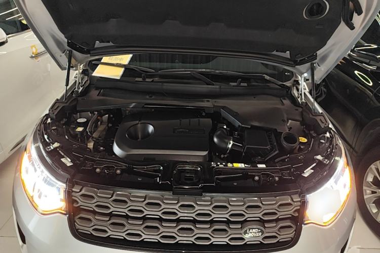 Used Land Rover Discovery Sport New Energy 2022 Facelifted P300e Plug-in Hybrid Electric Version Engine Bay