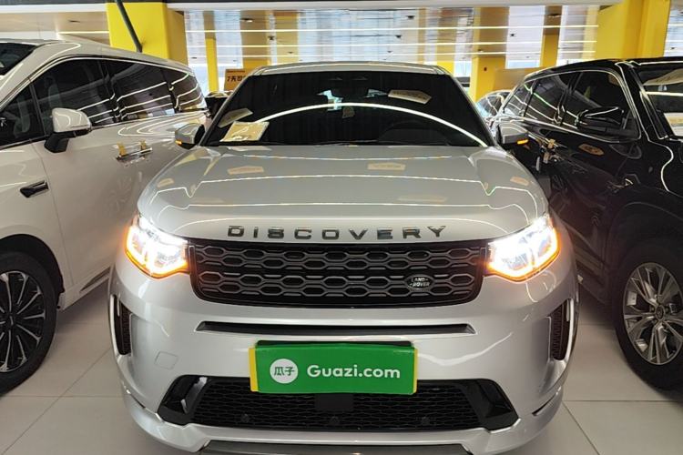 Used Land Rover Discovery Sport New Energy 2022 Facelifted P300e Plug-in Hybrid Electric Version Front