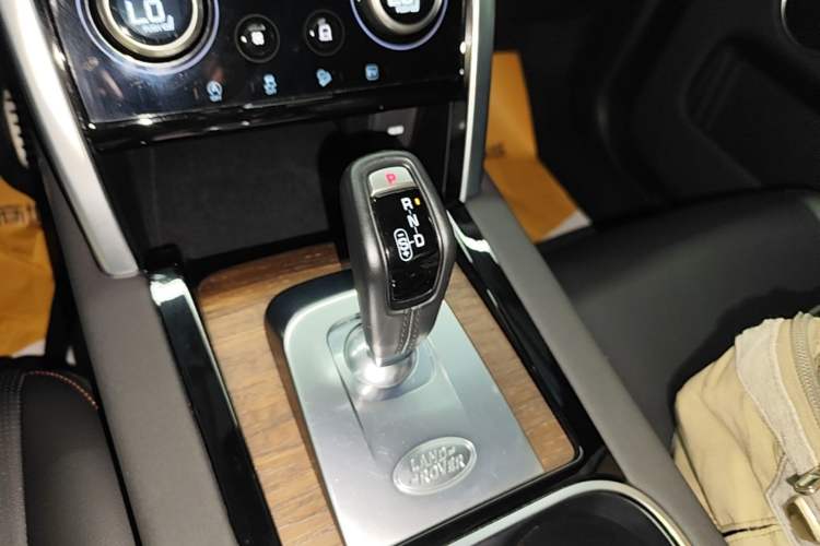 Used Land Rover Discovery Sport New Energy 2022 Facelifted P300e Plug-in Hybrid Electric Version Gear Lever