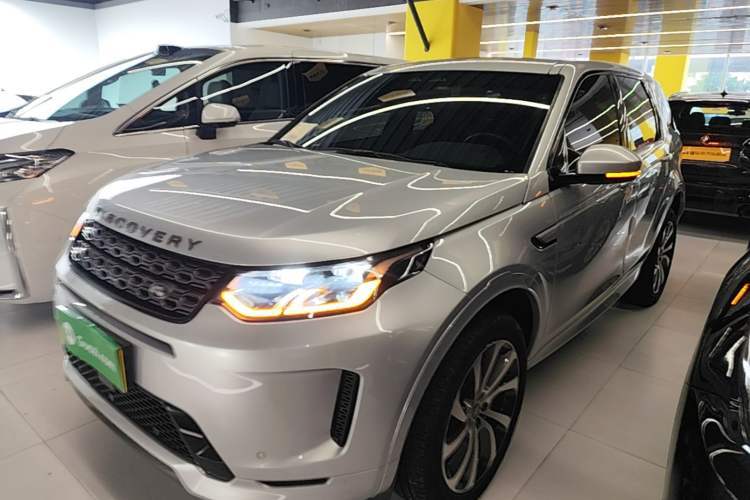 Used Land Rover Discovery Sport New Energy 2022 Facelifted P300e Plug-in Hybrid Electric Version Guazi used car, China used car export, Used car for sale, Used cars, Cheapest cars for sale