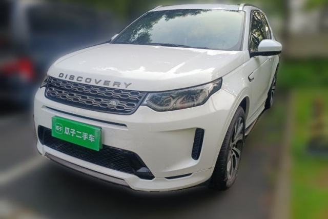 Used Land Rover Discovery Sport New Energy 2022 P300e Performance Tech Edition