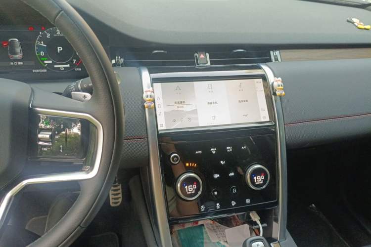 Used Land Rover Discovery Sport New Energy 2022 P300e Performance Tech Edition Audio And AC Panel