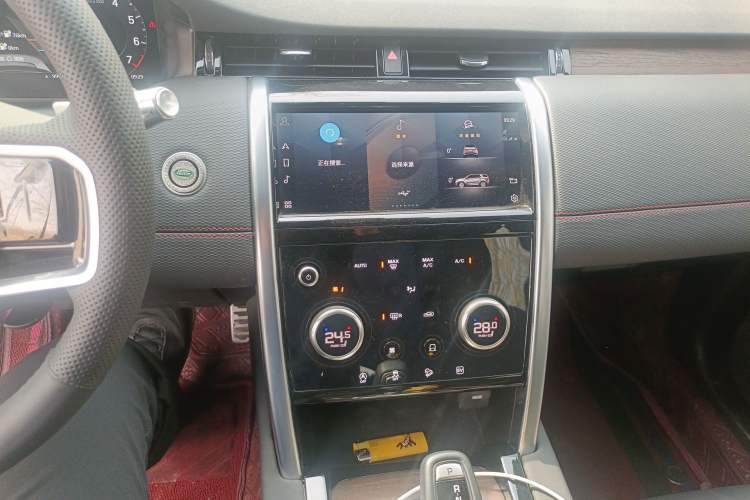 Used Land Rover Discovery Sport New Energy 2022 Facelifted P300e Plug-in Hybrid Electric Version Audio And AC Panel