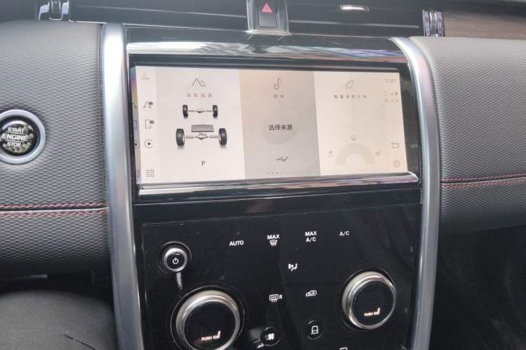 Used Land Rover Discovery Sport New Energy 2022 Facelifted P300e Plug-in Hybrid Electric Version Audio And AC Panel
