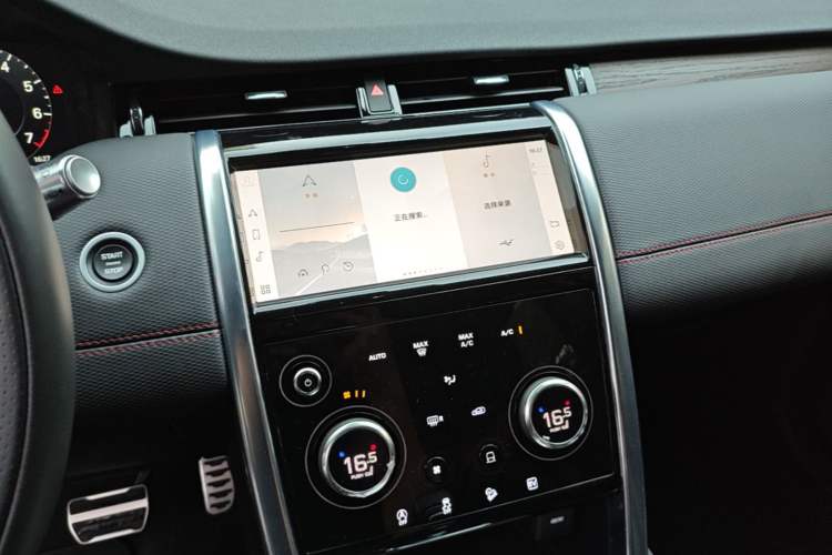 Used Land Rover Discovery Sport New Energy 2022 Facelifted P300e Plug-in Hybrid Electric Version Audio And AC Panel