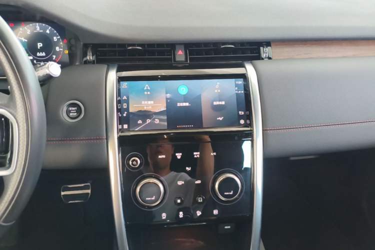 Used Land Rover Discovery Sport New Energy 2022 Facelifted P300e Plug-in Hybrid Electric Version Audio And AC Panel
