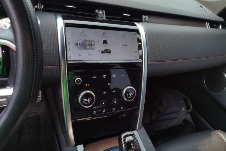 Used Land Rover Discovery Sport New Energy 2022 P300e Performance Tech Edition Audio And AC Panel