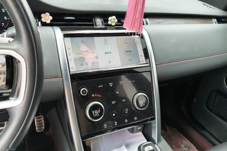 Used Land Rover Discovery Sport New Energy 2022 P300e Performance Tech Edition Audio And AC Panel