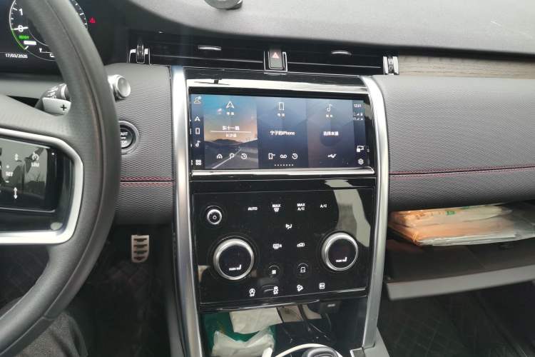 Used Land Rover Discovery Sport New Energy 2022 P300e Performance Tech Edition Audio And AC Panel
