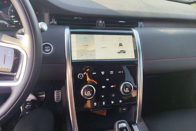Used Land Rover Discovery Sport New Energy 2022 Facelifted P300e Plug-in Hybrid Electric Version Audio And AC Panel