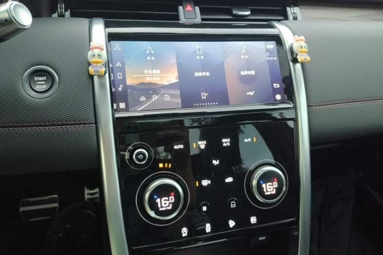 Used Land Rover Discovery Sport New Energy 2022 P300e Performance Tech Edition Audio And AC Panel