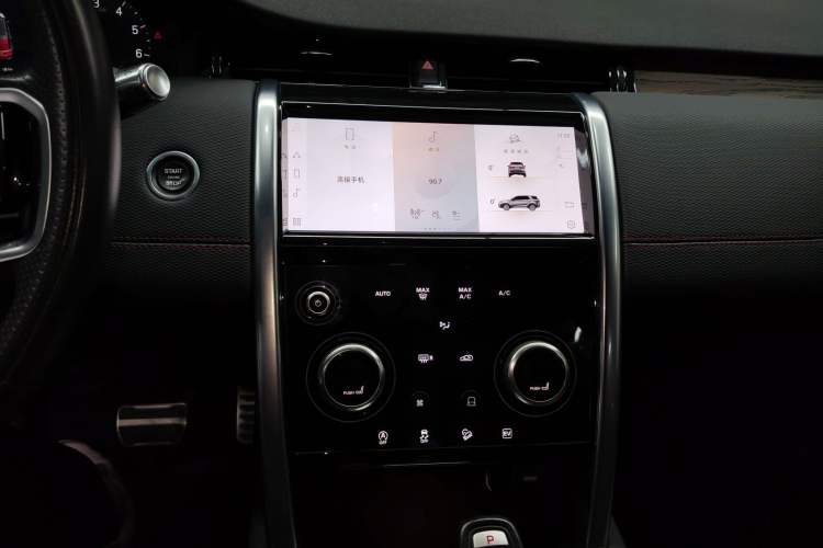 Used Land Rover Discovery Sport New Energy 2022 Facelifted P300e Plug-in Hybrid Electric Version Audio And AC Panel