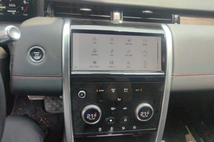 Used Land Rover Discovery Sport New Energy 2022 P300e Performance Tech Edition Audio And AC Panel
