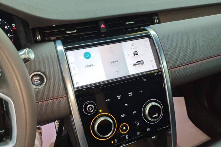 Used Land Rover Discovery Sport New Energy 2022 Facelifted P300e Plug-in Hybrid Electric Version Audio And AC Panel