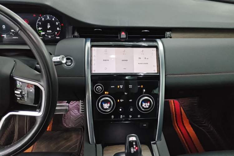 Used Land Rover Discovery Sport New Energy 2022 P300e Performance Tech Edition Audio And AC Panel