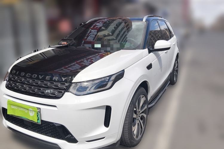 Used Land Rover Discovery Sport New Energy 2022 Facelifted P300e Plug-in Hybrid Electric Version Guazi used car, China used car export, Used car for sale, Used  cars, Cheapest cars for sale