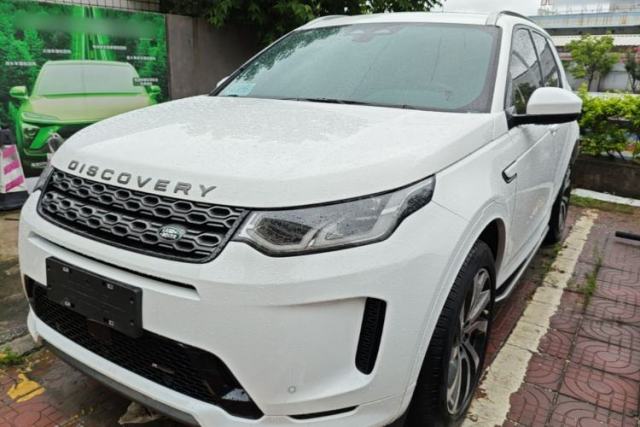 Used Land Rover Discovery Sport New Energy 2022 Facelifted P300e Plug-in Hybrid Electric Version
