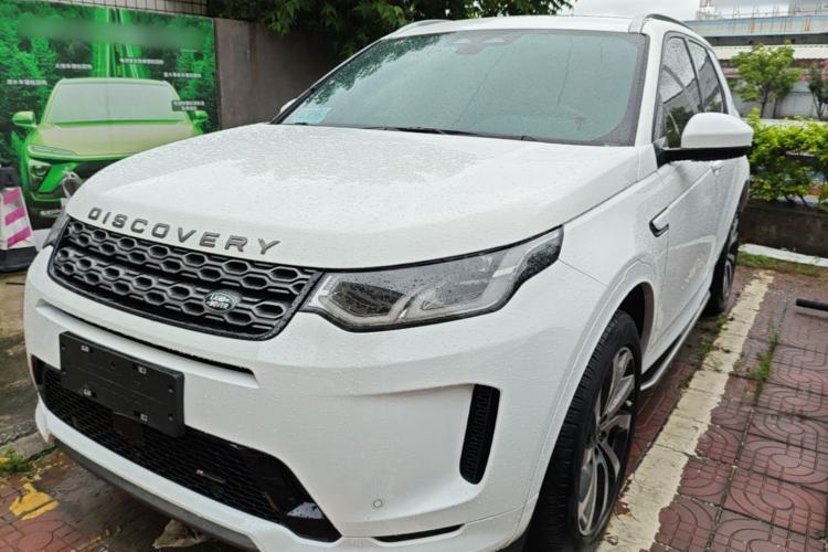 Used Land Rover Discovery Sport New Energy 2022 Facelifted P300e Plug-in Hybrid Electric Version Guazi used car, China used car export, Used car for sale, Used  cars, Cheapest cars for sale
