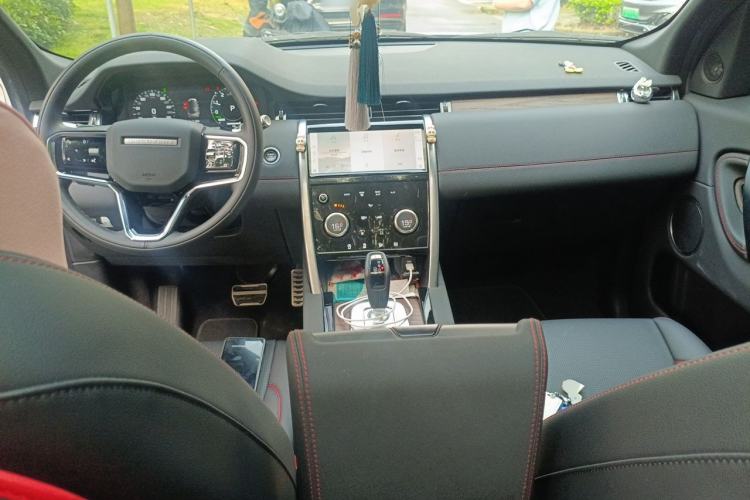 Used Land Rover Discovery Sport New Energy 2022 P300e Performance Tech Edition Center Console