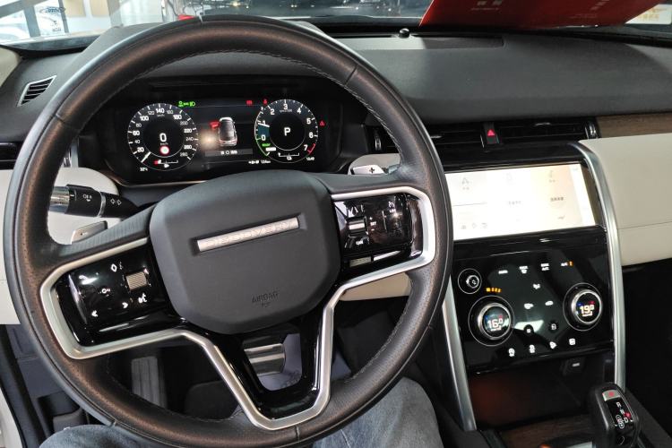 Used Land Rover Discovery Sport New Energy 2022 Facelifted P300e Plug-in Hybrid Electric Version Center Console