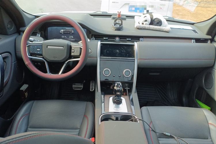 Used Land Rover Discovery Sport New Energy 2022 Facelifted P300e Plug-in Hybrid Electric Version Center Console