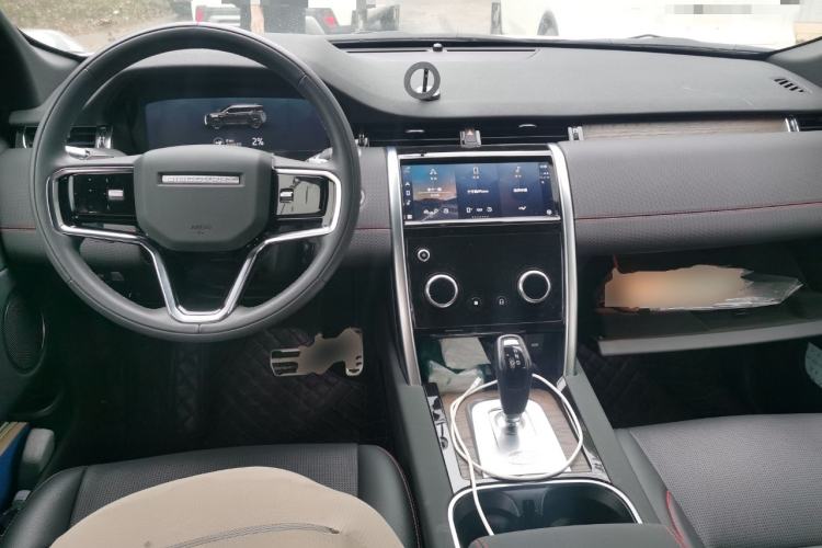 Used Land Rover Discovery Sport New Energy 2022 P300e Performance Tech Edition Center Console