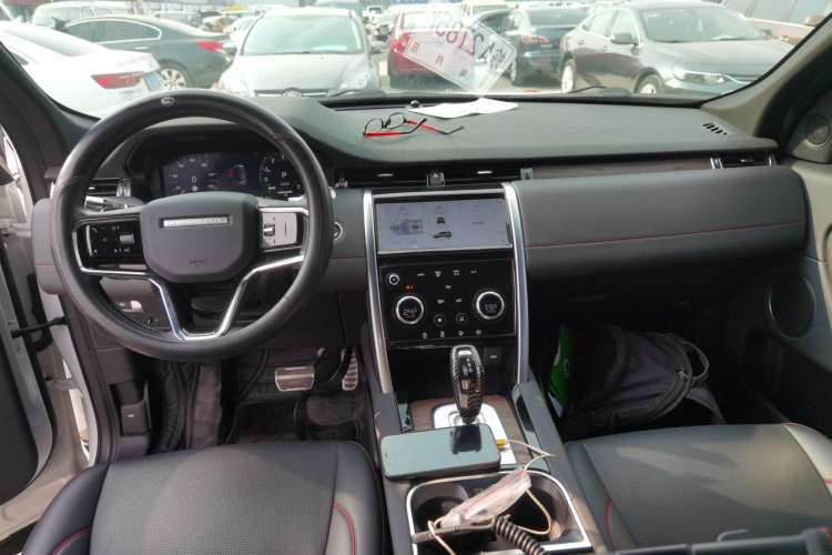Used Land Rover Discovery Sport New Energy 2022 P300e Performance Tech Edition Center Console