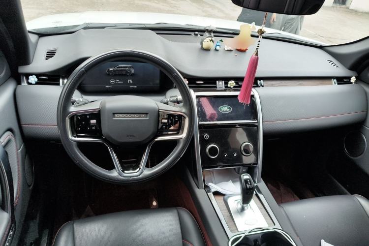 Used Land Rover Discovery Sport New Energy 2022 P300e Performance Tech Edition Center Console
