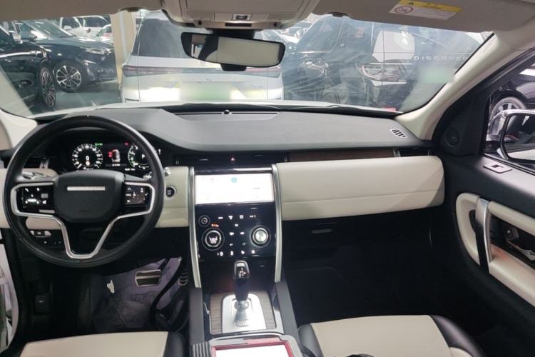 Used Land Rover Discovery Sport New Energy 2022 Facelifted P300e Plug-in Hybrid Electric Version Center Console