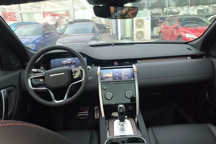 Used Land Rover Discovery Sport New Energy 2022 P300e Performance Tech Edition Center Console