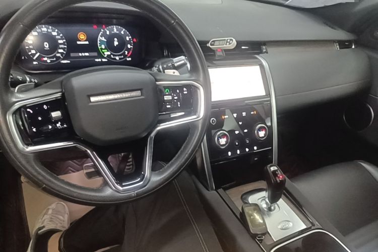 Used Land Rover Discovery Sport New Energy 2022 P300e Performance Tech Edition Center Console