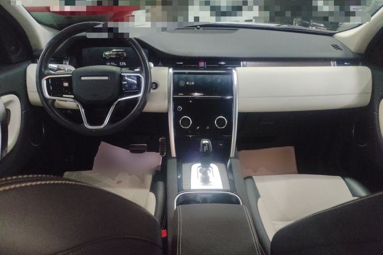 Used Land Rover Discovery Sport New Energy 2022 Facelifted P300e Plug-in Hybrid Electric Version Center Console