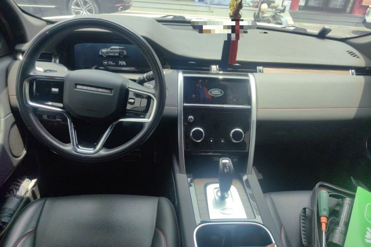 Used Land Rover Discovery Sport New Energy 2022 P300e Performance Tech Edition Center Console