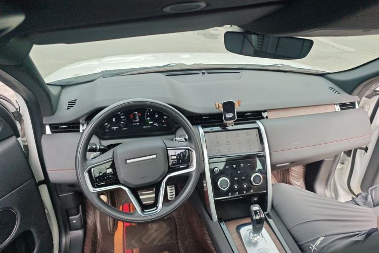 Used Land Rover Discovery Sport New Energy 2022 P300e Performance Tech Edition Center Console