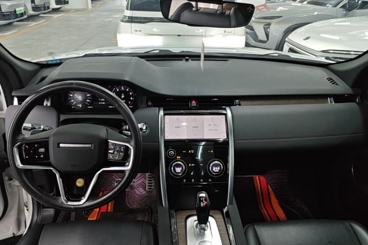 Used Land Rover Discovery Sport New Energy 2022 P300e Performance Tech Edition Center Console