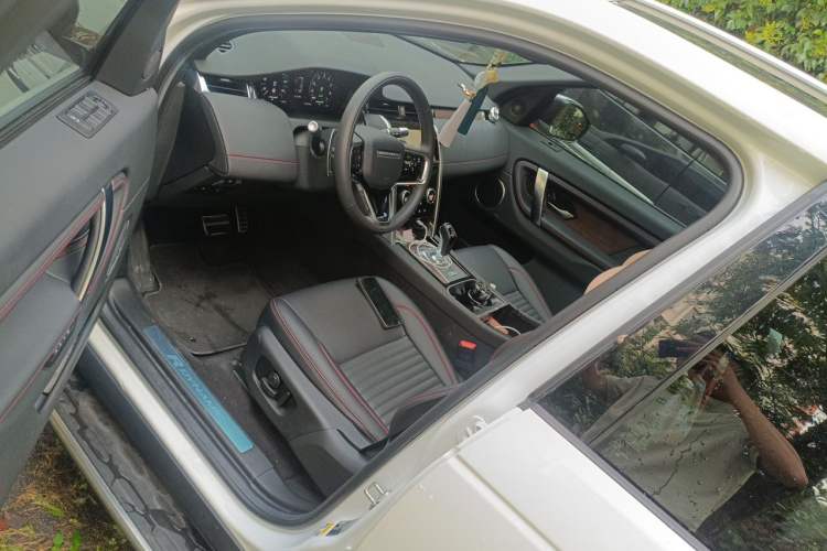 Used Land Rover Discovery Sport New Energy 2022 P300e Performance Tech Edition Driver Seat