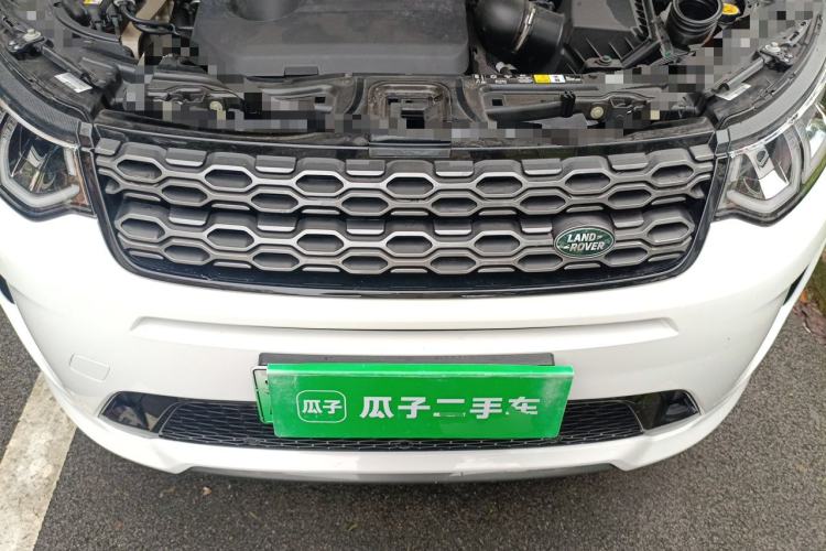 Used Land Rover Discovery Sport New Energy 2022 P300e Performance Tech Edition Engine Bay