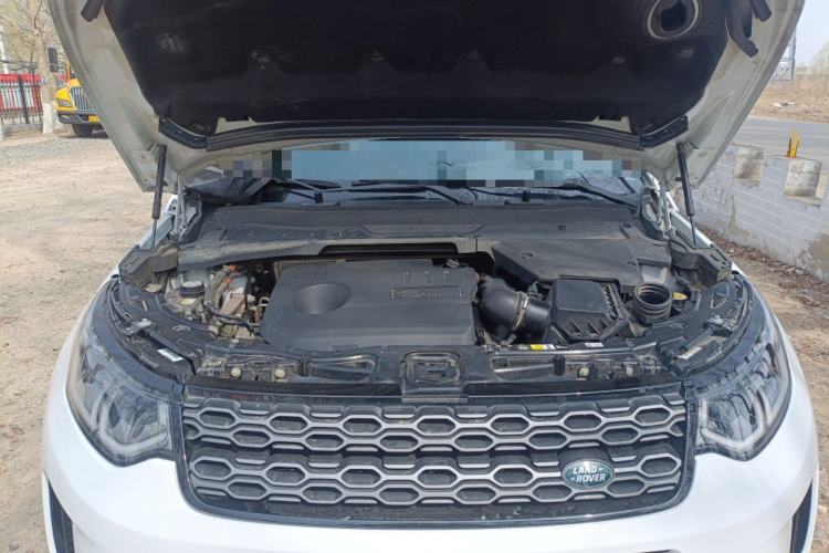 Used Land Rover Discovery Sport New Energy 2022 Facelifted P300e Plug-in Hybrid Electric Version Engine Bay