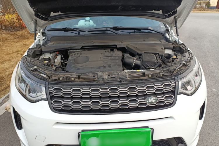 Used Land Rover Discovery Sport New Energy 2022 Facelifted P300e Plug-in Hybrid Electric Version Engine Bay